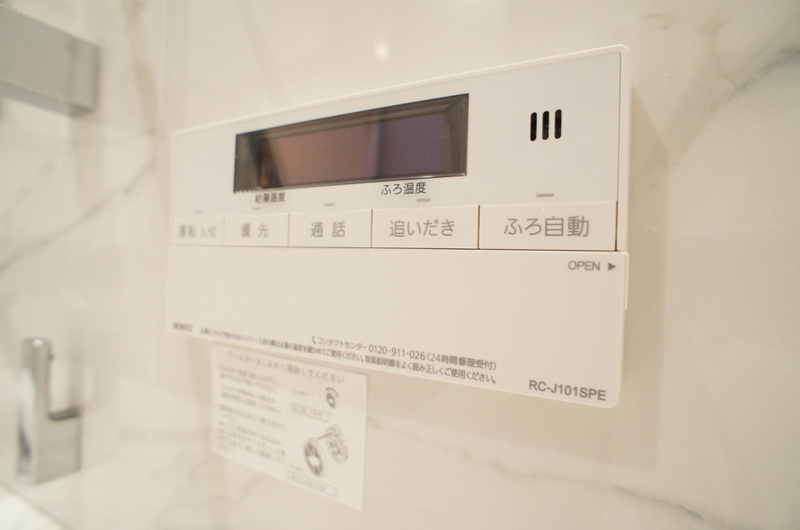 Three Arrows 関内の設備