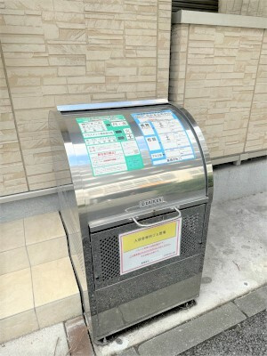 Three Arrows 関内のその他共用部分