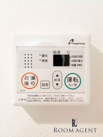 エスポワールのその他