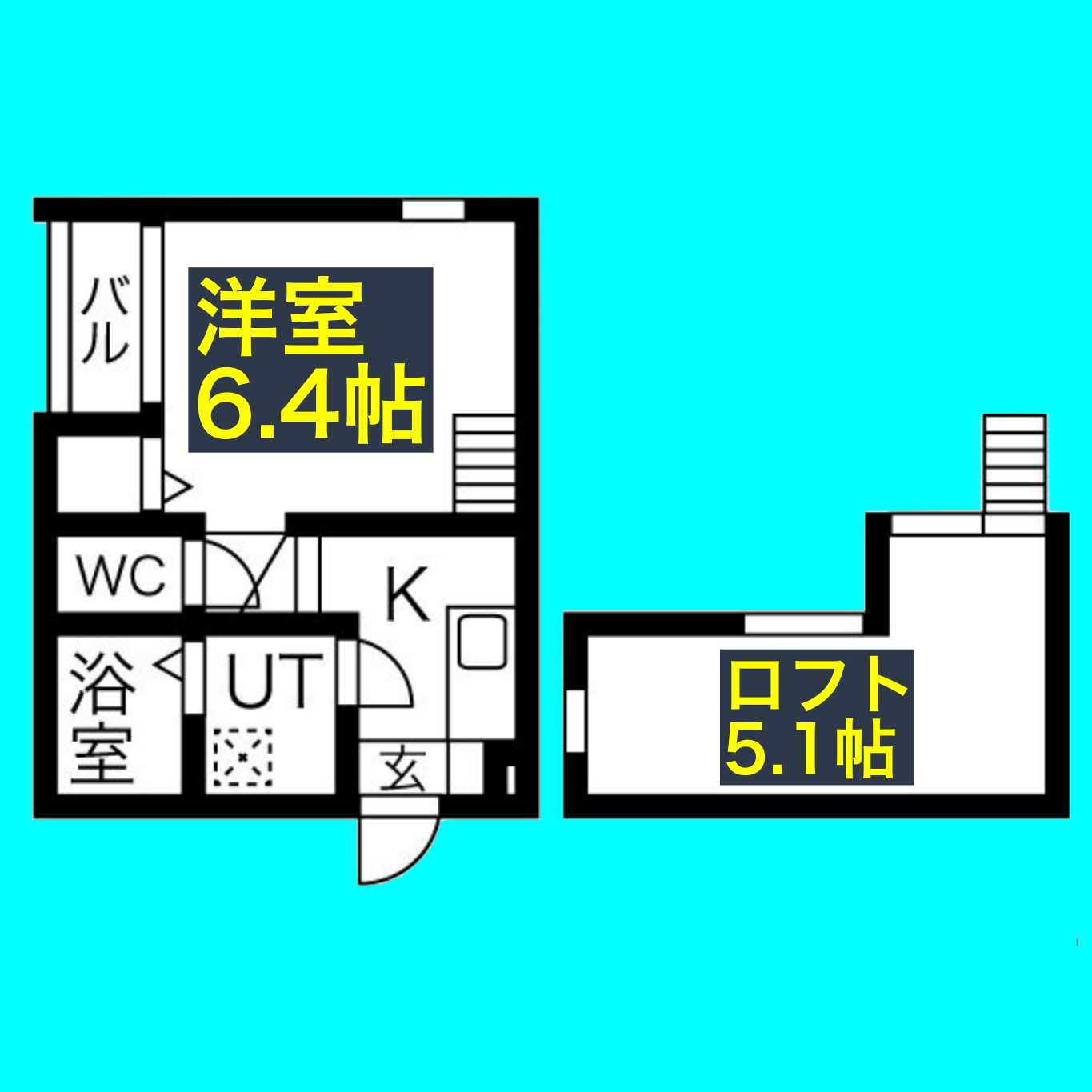 エスポワールの間取り