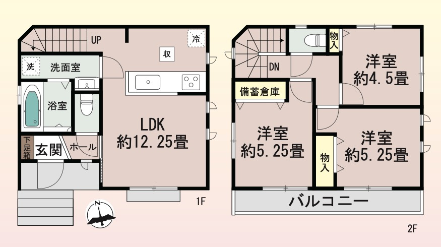 横浜市港南区芹が谷5丁目 新築戸建て【仲介手数料無料】