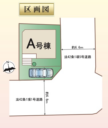 横浜市港南区芹が谷5丁目 新築戸建て【仲介手数料無料】|仲介手数料無料！お問合せ下さい/080-7058-7312 