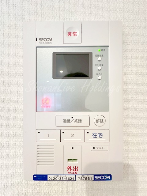 リブリ・JTのセキュリティ|セコム搭載のモニタ付きインターホンで安心