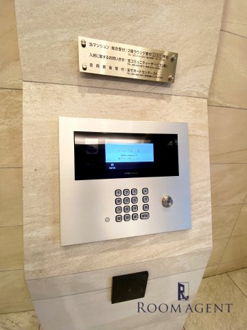 ルシェット白川公園のセキュリティ