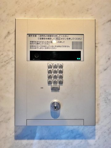 ボワドブローニュのエントランス