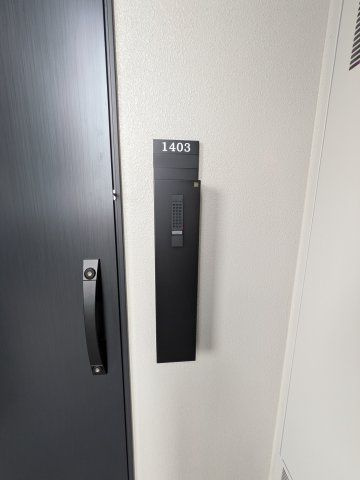 ブランシエスタ新丸子リバーフロントのその他|他のお部屋の参考写真です。現況優先です。