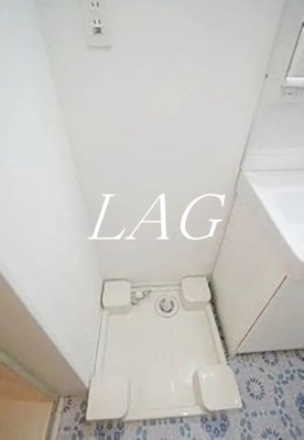 【設備】 | ＨＳ　Ⅱ | 室内洗濯機置き場です。