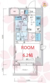 【間取り】 | リヴシティ横濱七島町
