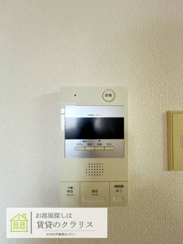 セント・ルークスのセキュリティ