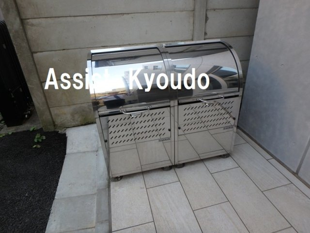 ゴールドレジデンス豪徳寺のその他共用部分