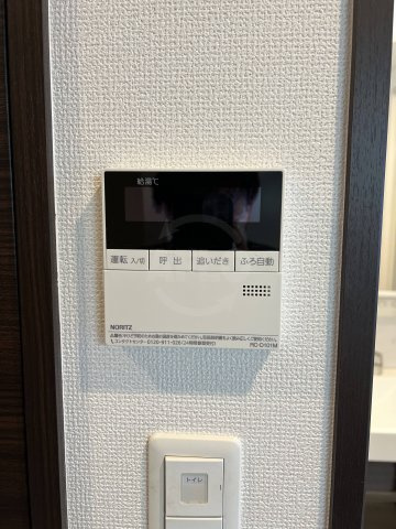 エステムコート難波WEST-SIDEⅦグローブの設備|エステムコート難波WEST-SIDEⅦグローブ　追い炊き