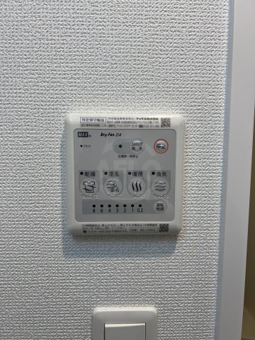 エステムコート難波WEST-SIDEⅦグローブの設備|エステムコート難波WEST-SIDEⅦグローブ　浴室乾燥機