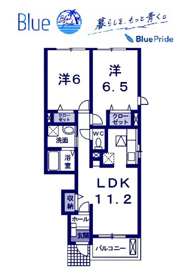 【間取り】 | ベージョ　フロール