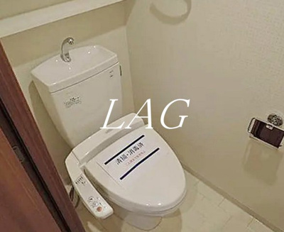 【トイレ】 | ヴェルディーク浅草 | トイレです。