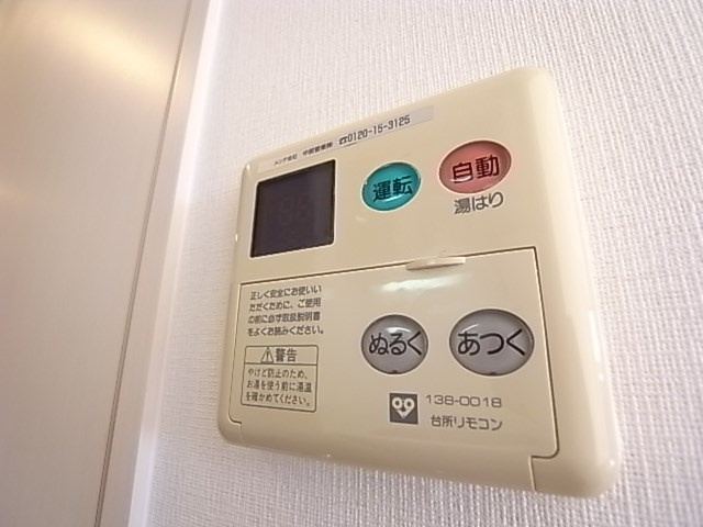 グレンパーク兵庫駅前の設備