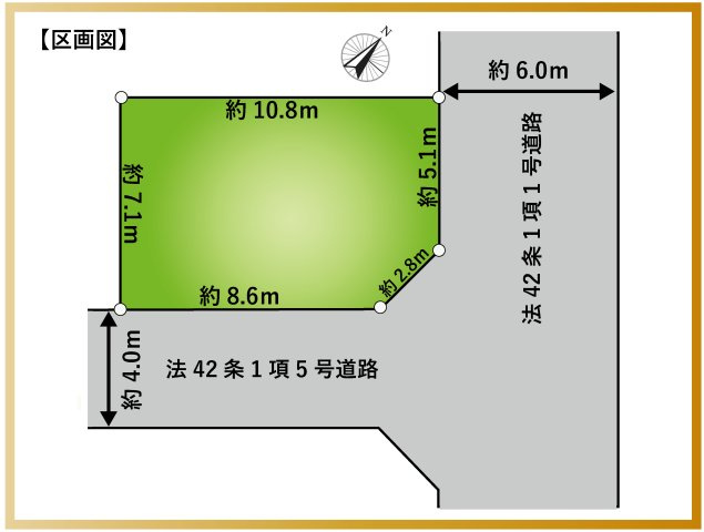 葛飾区東新小岩4丁目 条件無し売地の土地図|角地ならではの明るく開放的な暮らし。