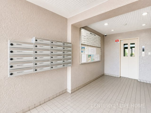 【その他共用部分】 | 江田ロビニア