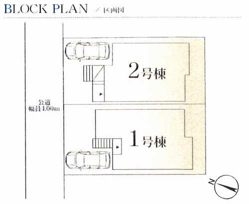 中郡二宮町二宮　新築戸建全2棟　2号棟の区画図
