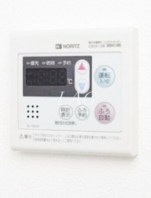 【設備】 | Ｃｏｎｓｏｌａｔｏｒｉａ　扇大橋 | 給湯パネルです。