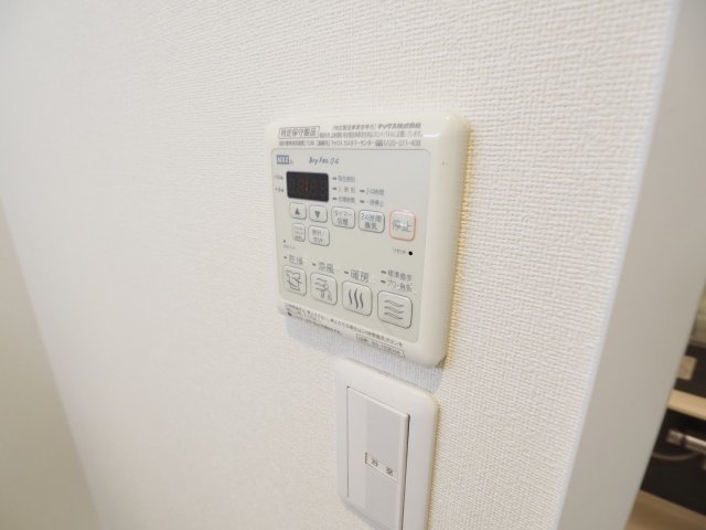【設備】 | La Vita Felice | ※同物件の別部屋参考写真です。　