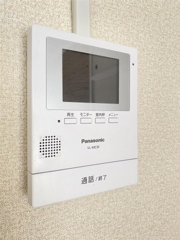 クロノス28熊大東のセキュリティ
