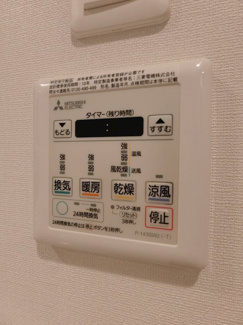 【設備】 | クレサール横中