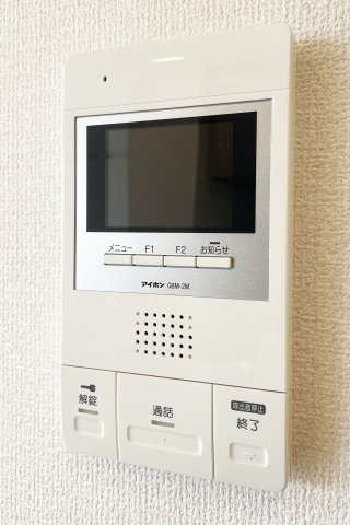 フルールのセキュリティ