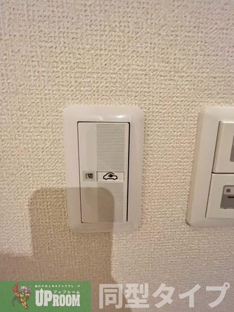 ルトンカルムのセキュリティ