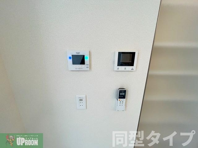 ルトンカルムの設備