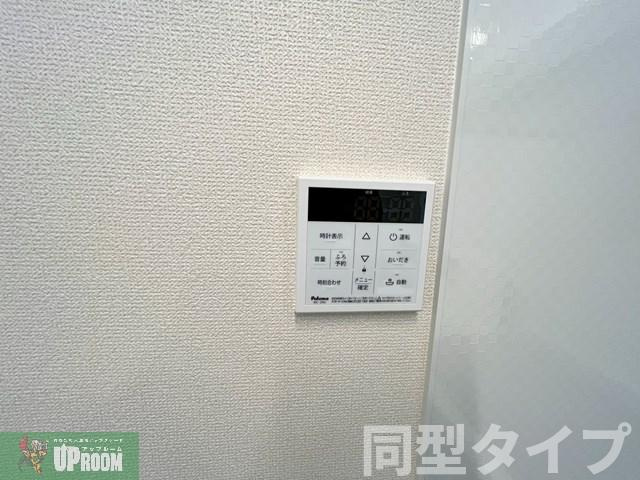 ルトンカルムの設備