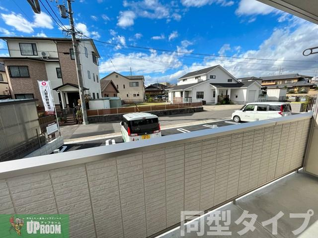ルトンカルムの展望
