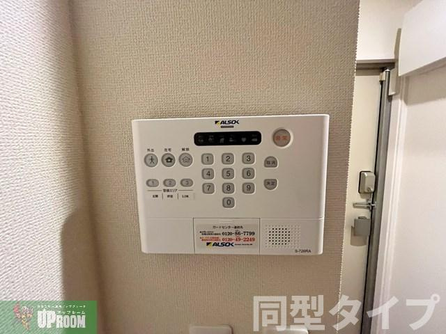 ルトンカルムの設備