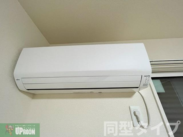 ルトンカルムの設備