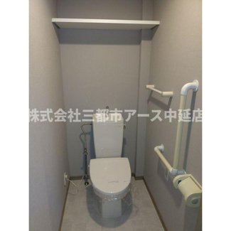 【トイレ】 | パルテ西山 | パルテ西山　は三都市アース中延店へお任せください！　ご内覧可能なお部屋は物件現地お待ち合わせご案内可能です！