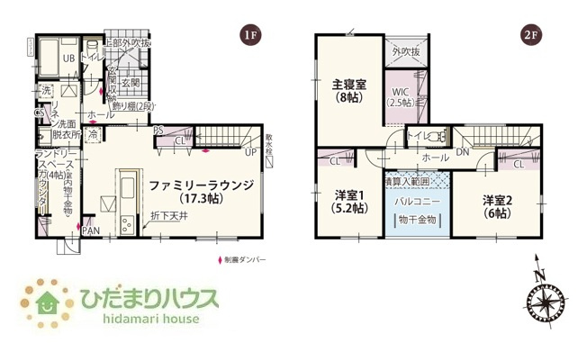 【間取り】 | 土浦市乙戸第1期　新築戸建　10号棟 | 「ただいま」「おかえり」がもっと自然で身近なコミュニケーションになるリビングイン階段です♪