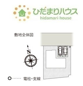 【区画図】 | 土浦市乙戸第1期　新築戸建　10号棟 | 急な来客時にも安心な、並列駐車2台まで可能です(^^♪