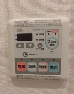 メトロステージ上野の設備
