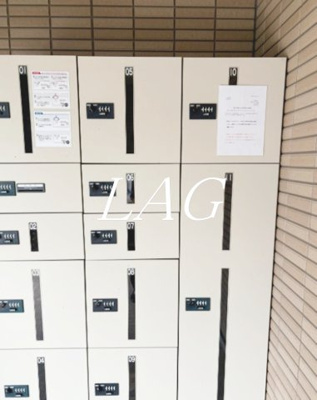 【その他共用部分】 | アンプルールフェールエトワール金山 | 宅配ボックスです。