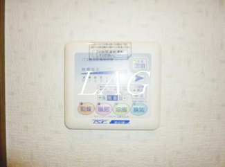 【設備】 | アンプルールフェールエトワール金山 | 給湯器パネルです。