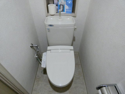 【トイレ】