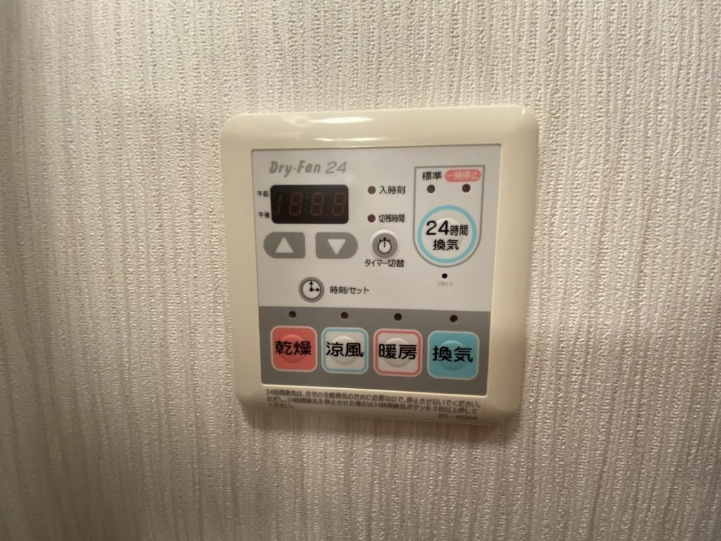 Mo-Ⅰの設備