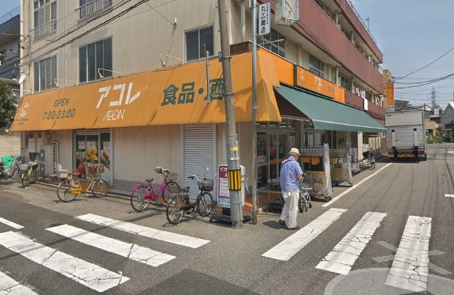 パークサイドＲのその他|アコレわらび南町店