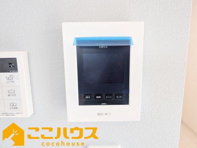 南城市玉城前川　新築戸建て　全2棟　2号棟のセキュリティ|録画機能付きTVインターホン