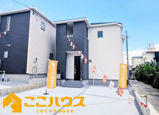 南城市玉城前川　新築戸建て　全2棟　2号棟の外観|設計・建設性能評価書取得物件です！