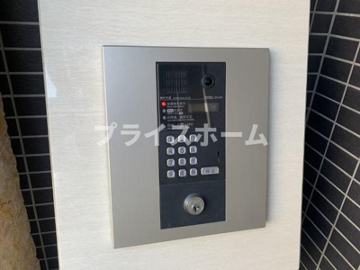 【セキュリティ】 | 仲介手数料割引！HPに初期費用掲載「プライスホーム」で検索！エルグランド東比恵