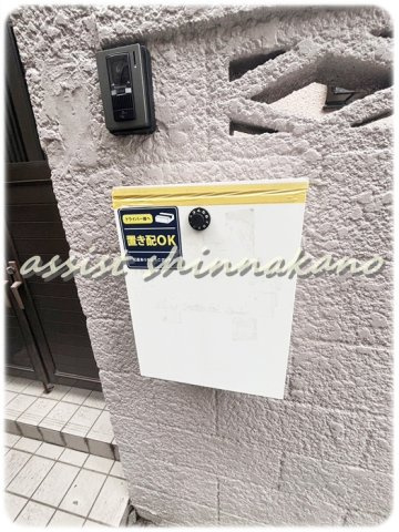 セレナのその他共用部分