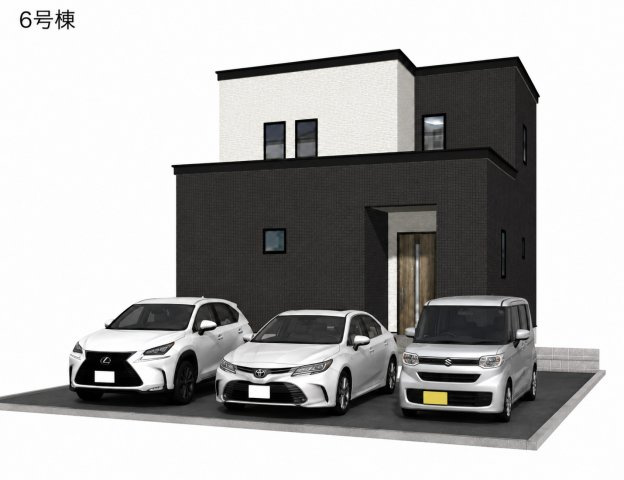 【新築戸建】札幌市東区北50条東13丁目6棟