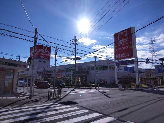 マイシティー高槻の周辺|関西スーパー 西冠店（徒歩約17分）