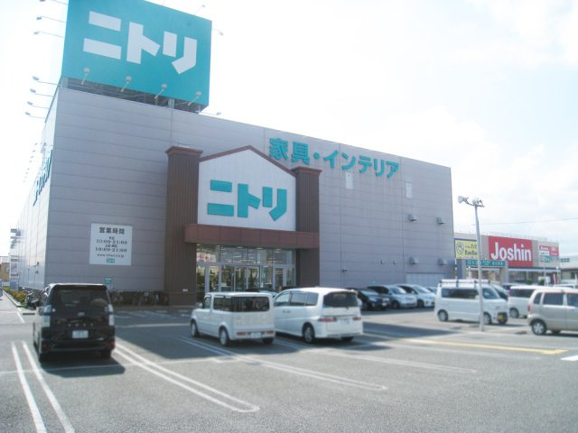 マイシティー高槻の周辺|ニトリ 高槻店（徒歩約9分）