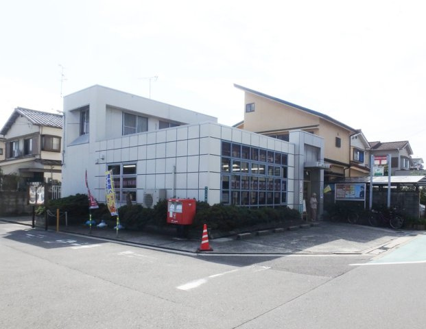 マイシティー高槻の周辺|竹の内郵便局（徒歩約4分）